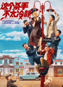 亚洲欧洲日韩在线